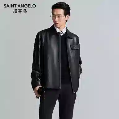 SAINT ANGELO