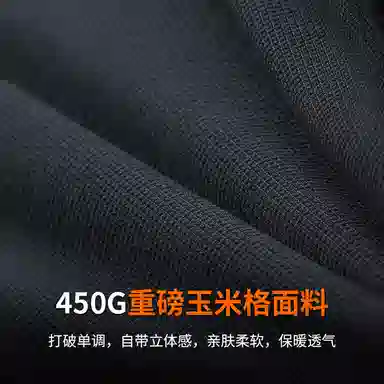 450GV