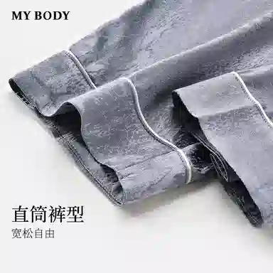 MY BODY