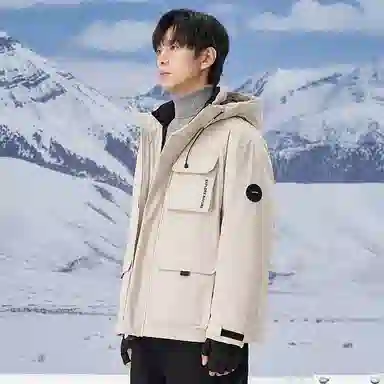 gxg jeans