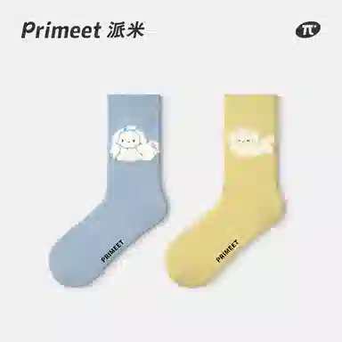 Primeet 5