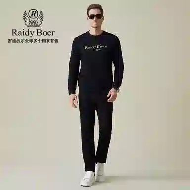 Raidy Boer