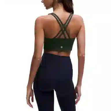 lululemon Energy Luxtreme