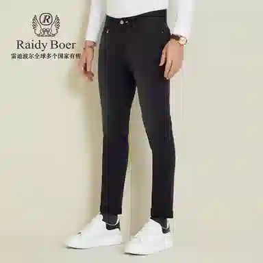 Raidy Boer