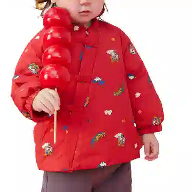 mini bala