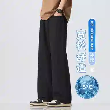童先森 薄款纯棉潮流百搭宽松阔腿直筒垂感工装运动长裤休闲裤 男款