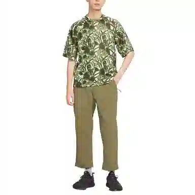 Nike Dri-FIT ADV ACGChinatiT