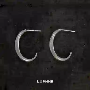 LOPHNE C 925