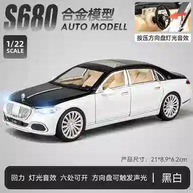 TY MODELS S680 122