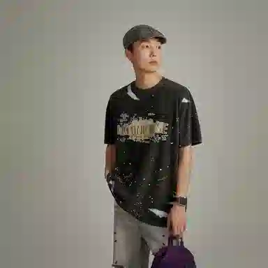 NO ONE ELSE Lacquer Dot Distressed Letter Print Tee