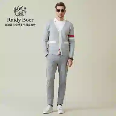 Raidy Boer