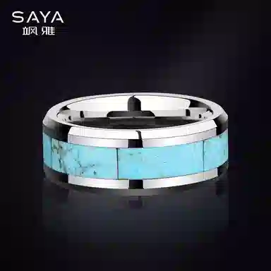 Saya 875