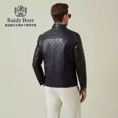 Raidy Boer