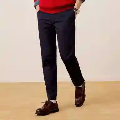 Teenie Weenie Men FW23 Chino