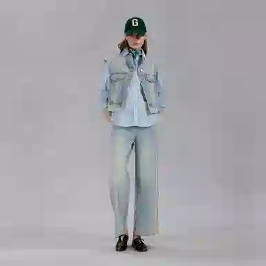 GANT