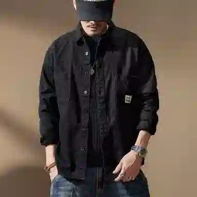 VUAS