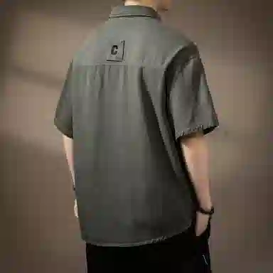 VUAS