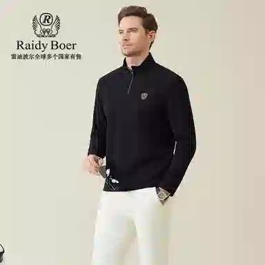 Raidy Boer