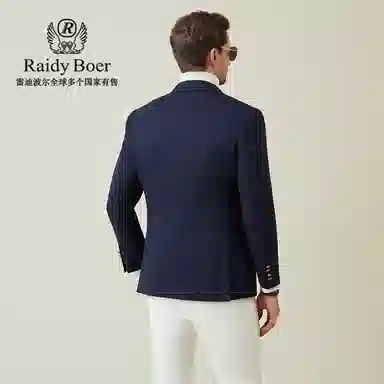 Raidy Boer