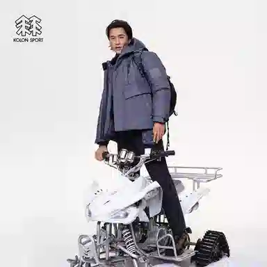 KOLON SPORT ANTARCTICA