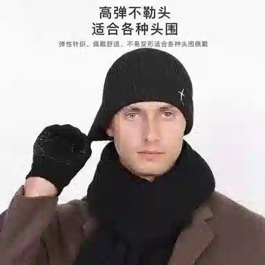 ins