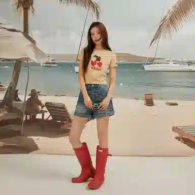 CHUUT