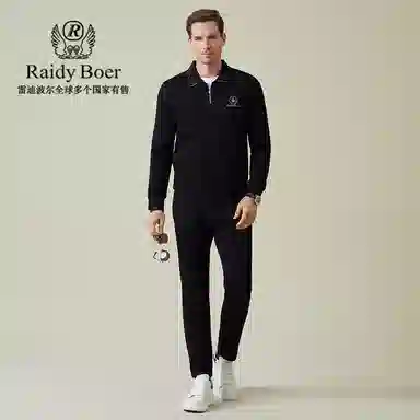 Raidy Boer