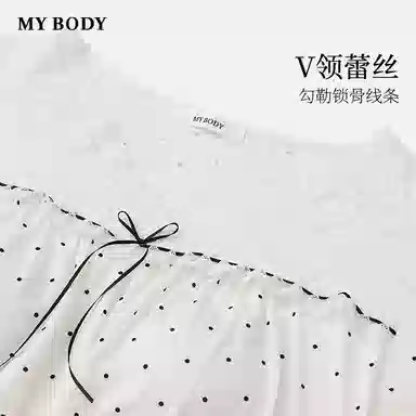 MY BODY