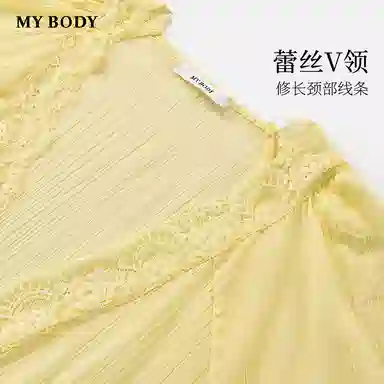 MY BODY