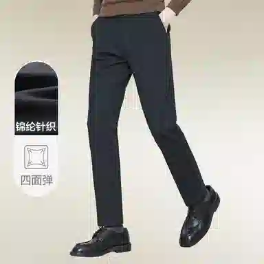 红豆 针织四面弹直筒保暖商务休闲裤 男款 藏青色