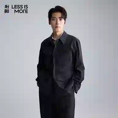 LESS IS MORE