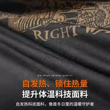 季言 锁热升温科技美式重磅潮流高级感印花卫衣 男款