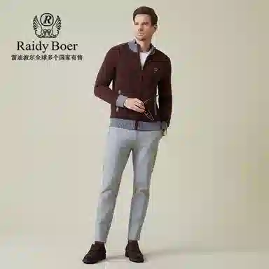 Raidy Boer
