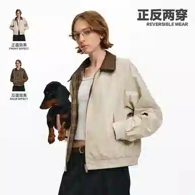 PCLP Reversible Plaid Jacket