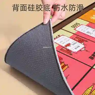 图米鱼 富翁世界之旅 桌面游戏飞行棋 桌游