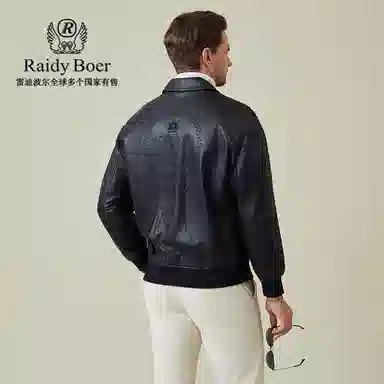 Raidy Boer