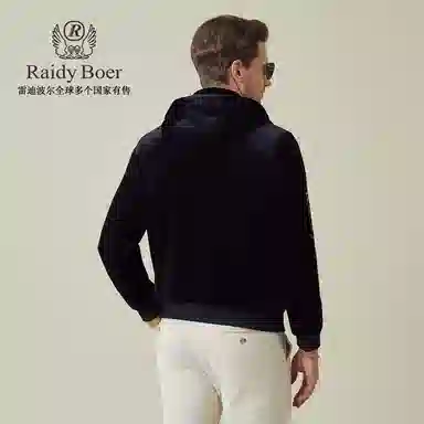 Raidy Boer