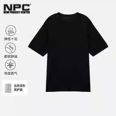 NPC 10048T