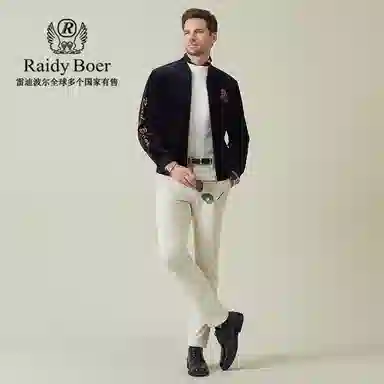 Raidy Boer