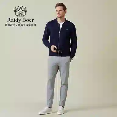 Raidy Boer