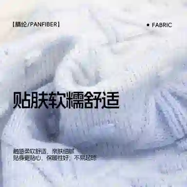 青蛙王子 时尚洋气舒适百搭软糯亲肤长袖毛衣 条纹蓝 中小童