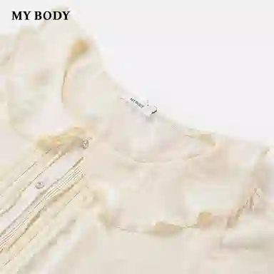 MY BODY