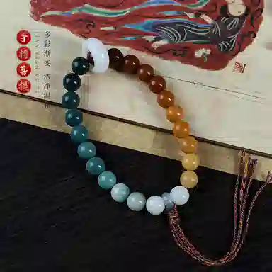 書卓 小众轻奢高级手持渐变编绳跑环念珠 佛珠#好运 菩提根 手串 男女同款情侣款