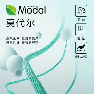 JACK JONES JACKJONES x NBA