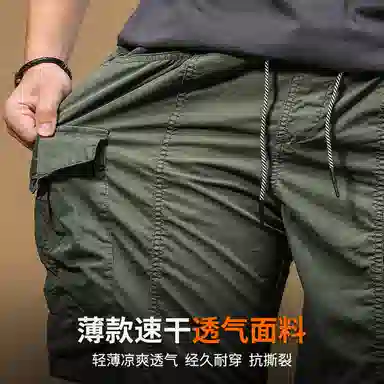 季言 宽松多口袋薄款速干透气五分裤工装短裤 男款
