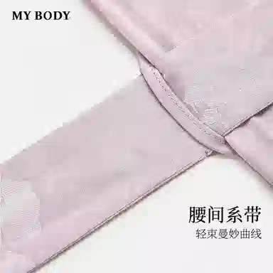 MY BODY