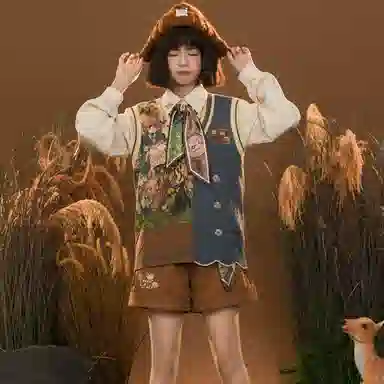 Sen Female Tribe V-Neck Knit Vest Brown