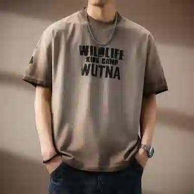 VUAS T