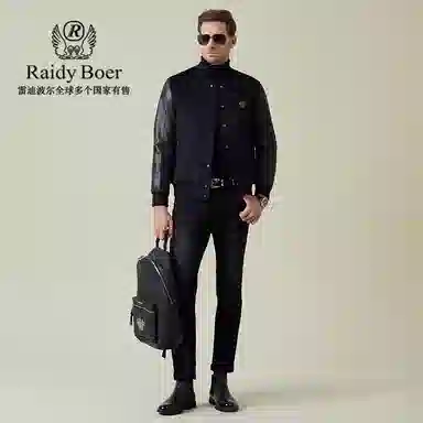Raidy Boer