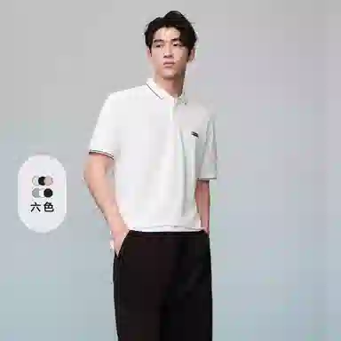 HLA POWER YOUNG Polo